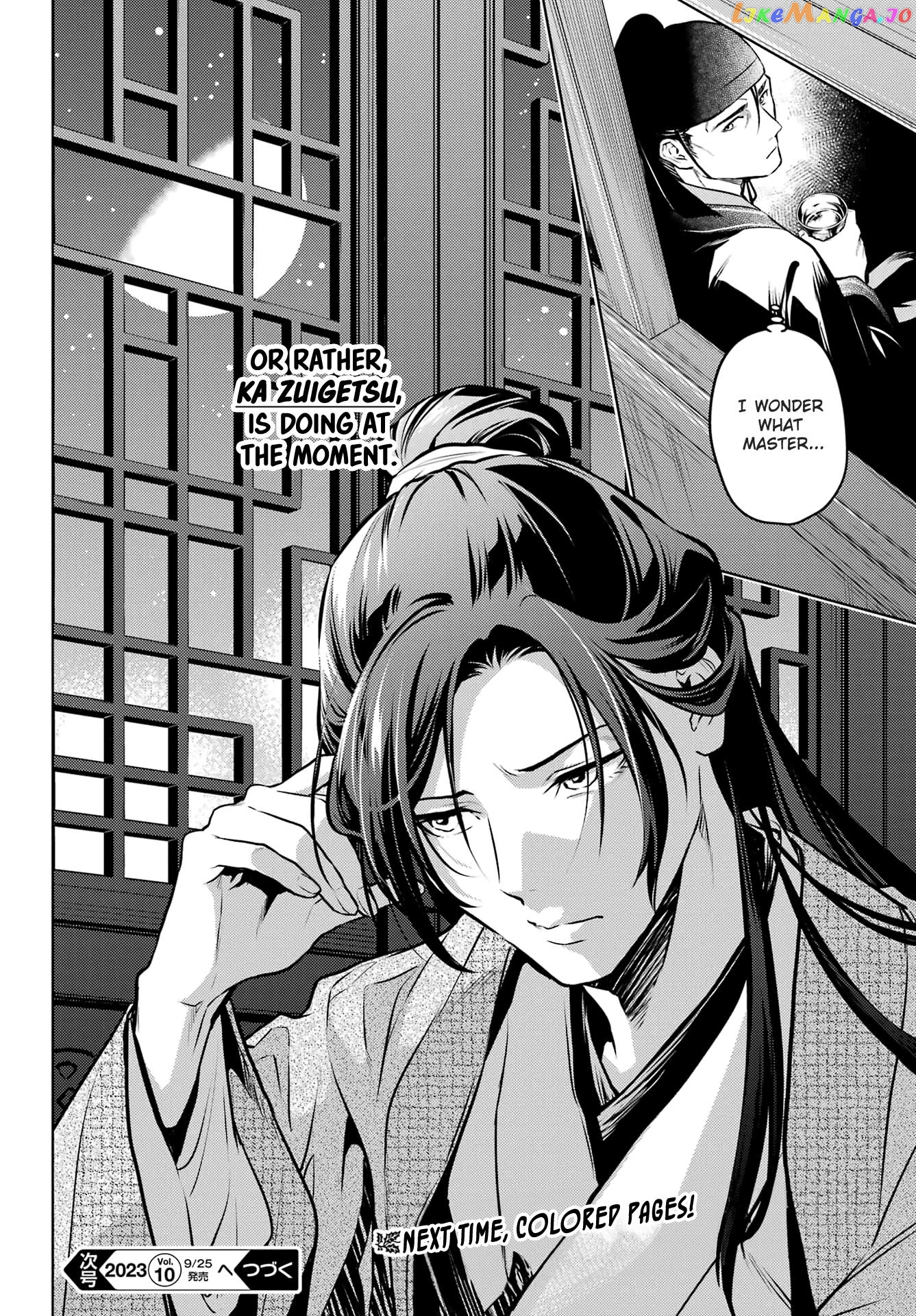 Kusuriya No Hitorigoto Chapter 64 image 29